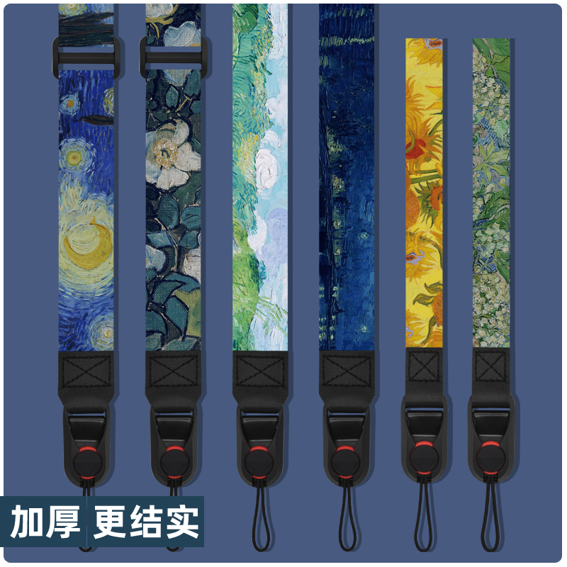 相机挂绳斜挎带肩带手腕带