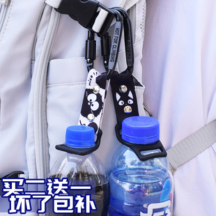 户外徒步登山便捷挂水带饮料矿泉水瓶挂绳背包挂钩硅胶扣出行神器