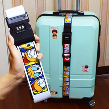行李箱包捆绑绳子密码 打包防开带十一字卡通加固保护绳迪士尼旅行