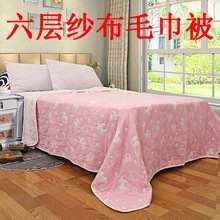 Yunlai ba lớp gạc gối khăn bông vải cotton dày lên một cặp dành cho người lớn món quà cưới