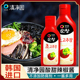 韩国原装 调味酱 进口清净园酸甜辣椒酱甜辣味拌面拌饭火锅料理韩式