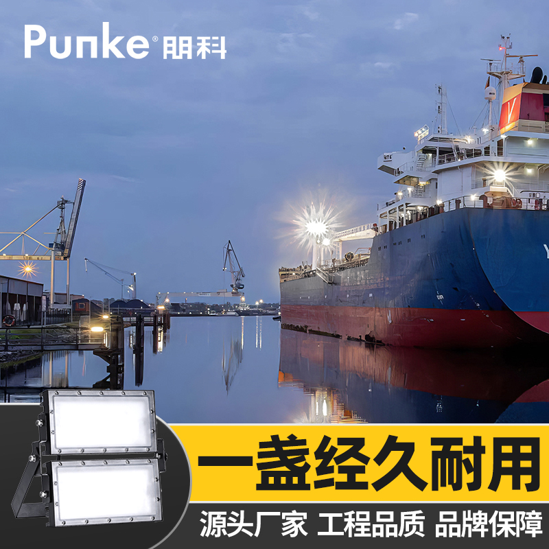 质保三年光学PC面罩欧标认证