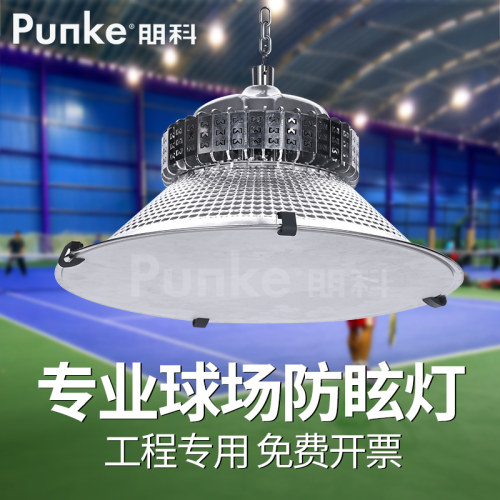 工程品质工厂直销量大价优