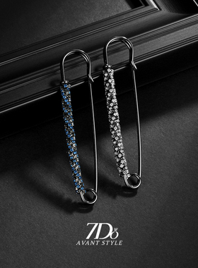 7Do收腰神器牛仔裤腰松紧调节别针固定衣服收腰扣腰围改小配饰女