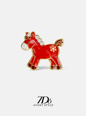 7Do新年一马当先胸针女精致本命年红色胸花毛衣西装别针配饰礼物