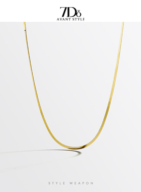 925纯银扁蛇骨链素链高级感项链