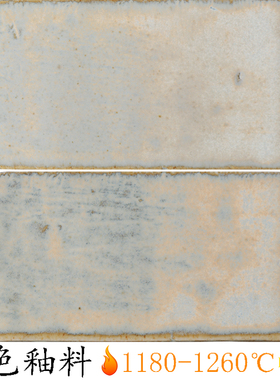 单色水磨釉料无光哑光陶瓷中温颜料陶艺艺术白灰色结晶窑变釉料CS