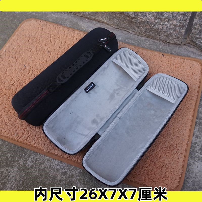 硬壳工具包数码话筒望远镜收纳