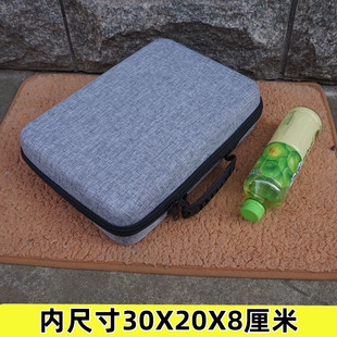 五金工具包仪器吸塑盒硬盘大硬壳无人机防水家用游戏机数码整理包