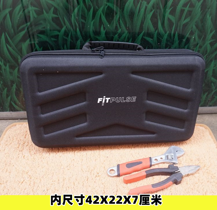 大号便携数码整理收纳包硬壳防水多功能硬盘数据线保护抗压收纳袋