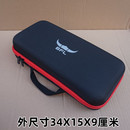 小号硬壳手提五金工具数码 电工维修万用表仪器牛津布防水震收纳包