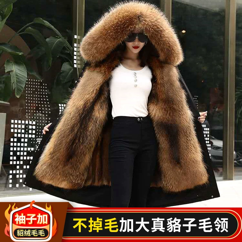 Removable trench coat, winter liner, 2023, plus size