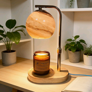 无火月球融蜡灯可升降可调光定时香薰融烛灯原木台灯精油灯香薰炉