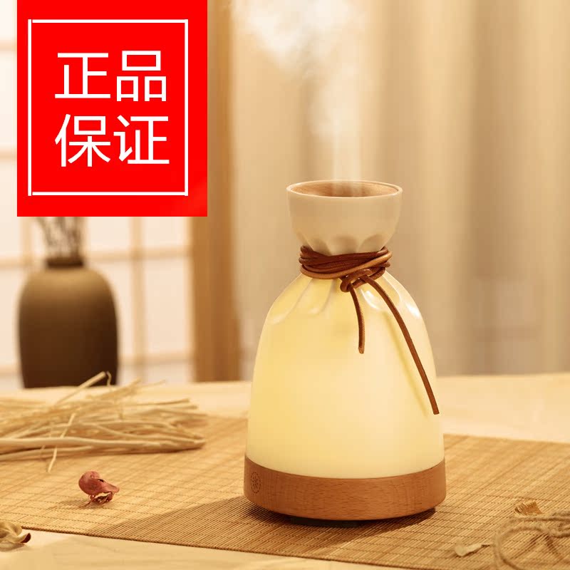 小布袋夜灯香薰灯加湿器家用静音创意床头灯led卧室梦幻女生礼物在类目 生活电器, 加湿器中 - 来自Buy2taobao.com提供专业的淘宝代购服务