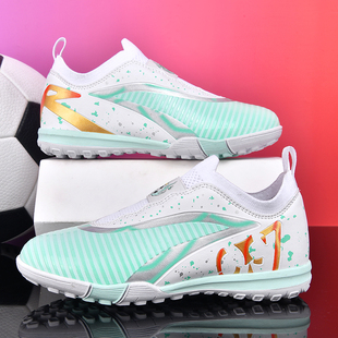 HAXILO专业儿童足球鞋TF碎钉无鞋带防滑5-14岁男童女童学生训练鞋