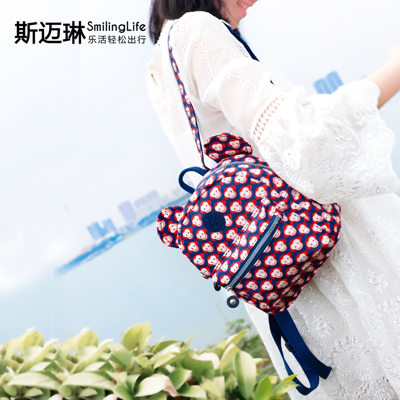 【不做了亏本清】斯迈琳471背包女迷你印花尼龙防水双肩小书包