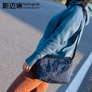 斯迈琳防水印花翻盖多层帆布女包