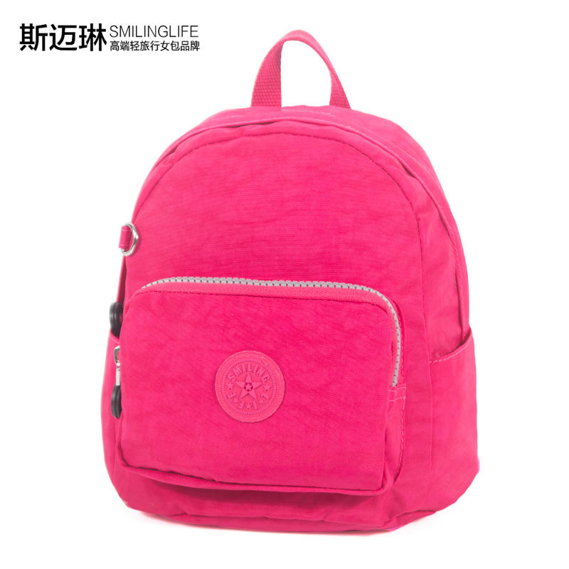 【不做了亏本清】斯迈琳439双肩包女休闲文艺可爱印花迷你小背包