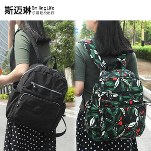 斯迈琳校园多层清新欧美印花书包