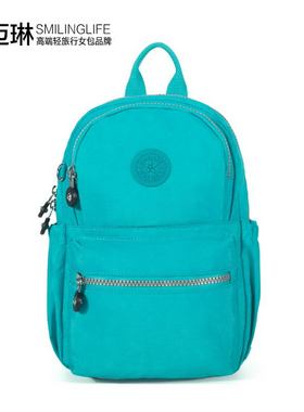 【不做了亏本清】斯迈琳A87双肩背包女尼龙休闲防水单两用小包