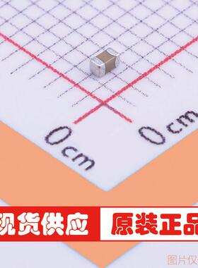 CC0603MRY5V6BB105 1uF 0603 ±20% 10V  贴片电容
