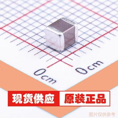 CL32B106KBJNNNE 10uF 1210 ±10% 50V  贴片电容