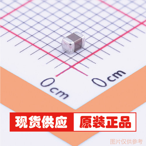 GCM2195G1H911GA16D 910pF 0805 ±2% 50V X8G 贴片电容