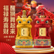 包邮 送礼 礼盒白酒53度750ml2瓶礼盒装 山西中华醒狮清香型瓶装