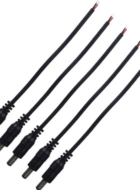 5.5x2.1mm DC 公头 母头 单色灯条 LED 连接器 控制器 电源配件
