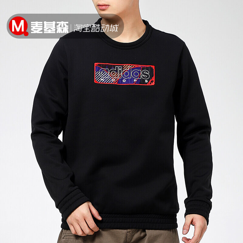 阿迪达斯CNY新年款卫衣套头衫