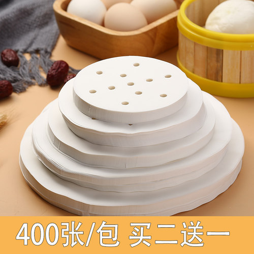 厨驿佳蒸笼纸包子垫纸不粘食品级