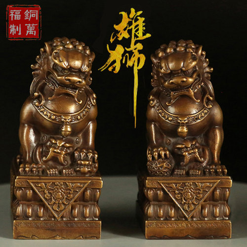 铜狮子摆件宫门狮北京狮子
