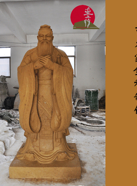 景观校园文化风雕塑摆件热销包邮