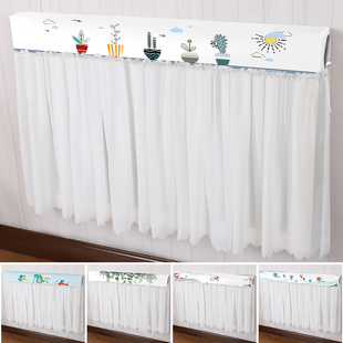 暖气片装饰罩遮挡老式家用防熏黑帘布简约布艺定制全包防尘套新式