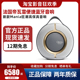 高保真音箱 法国帝瓦雷Devialet Mania狂潮无线蓝牙音响便携式 新品