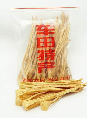 天然黄豆腐竹500g火锅配菜