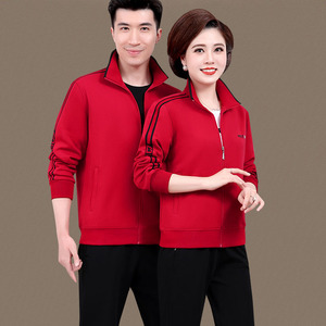 中老年运动套装女春秋爸妈情侣装