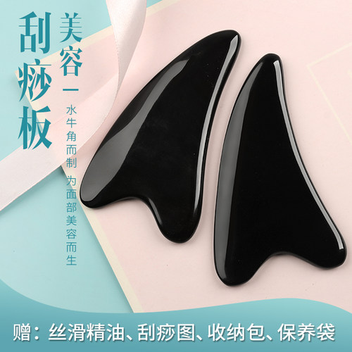 6毫米加厚水牛角；饱满圆润，一板多用；