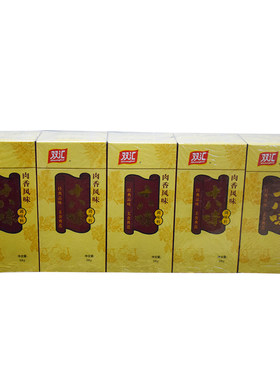 双汇38g*10盒肉香炒菜煲汤调味料