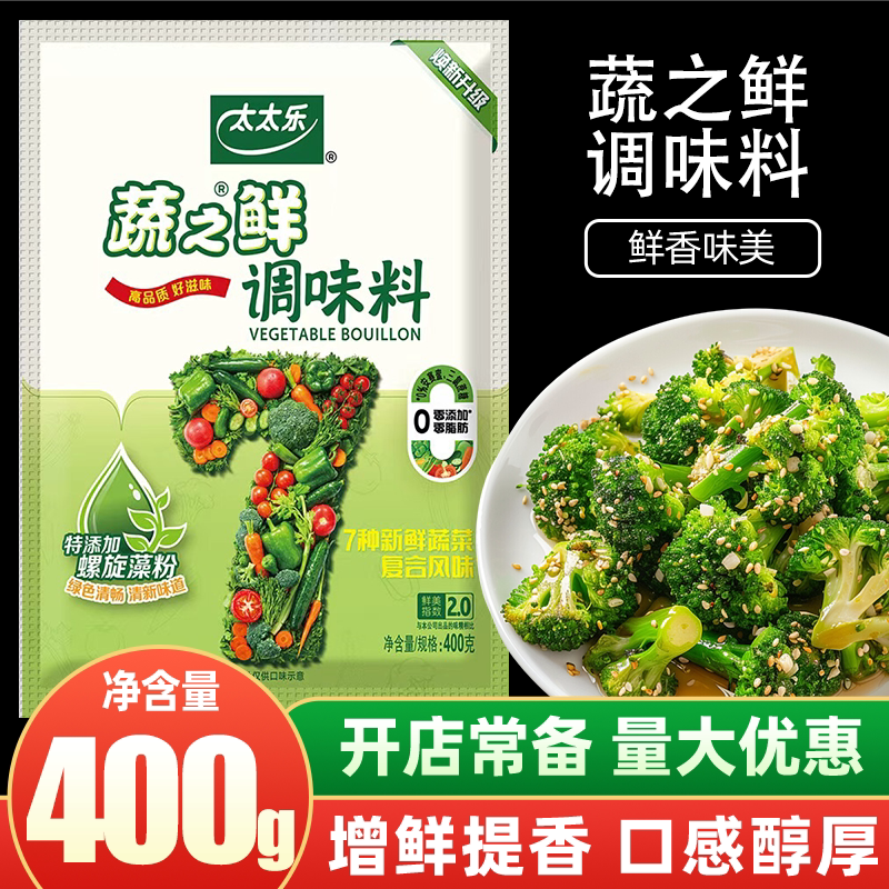 太太乐蔬之鲜关东煮炒菜关东煮图片