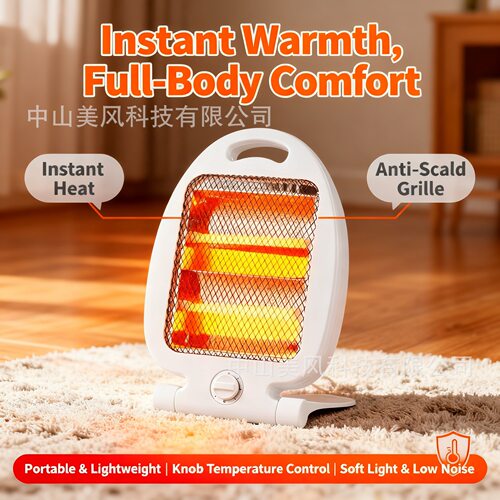 Mini Goldfish Desk Heater - Fast Heating & Energy-Saving