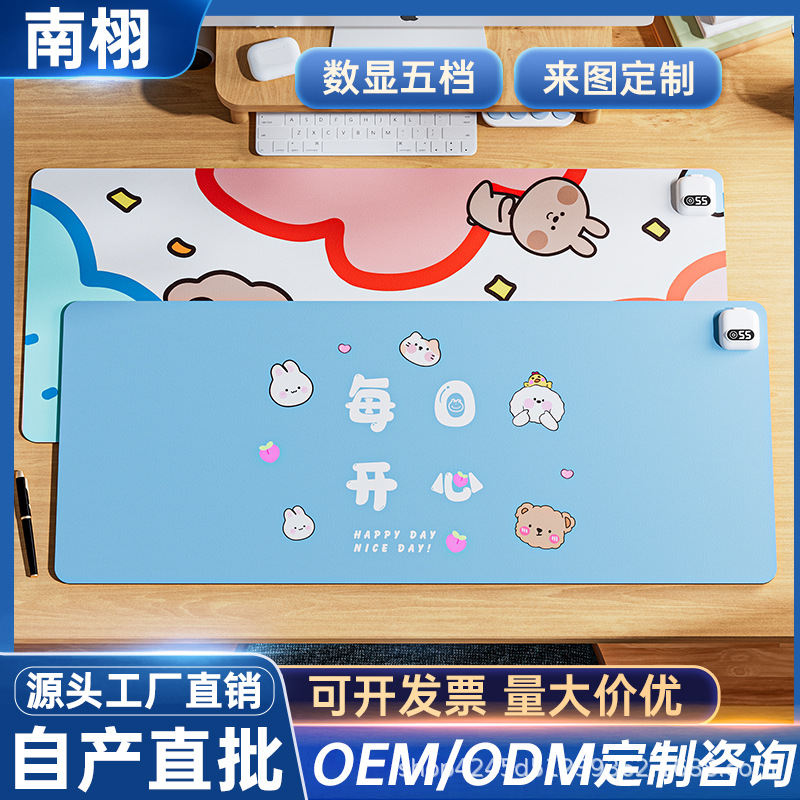 加热鼠标垫大号办公室桌面快捷键发热垫宿舍学生写作业防水暖桌垫
