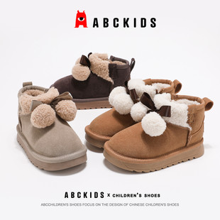 abckids童鞋毛绒雪地靴女2025冬季加绒保暖防滑软底毛球装饰棉鞋