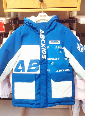 商场同款ABC KIDS蓝色连帽工装风羽绒服男女同款撞色拼接保暖外套