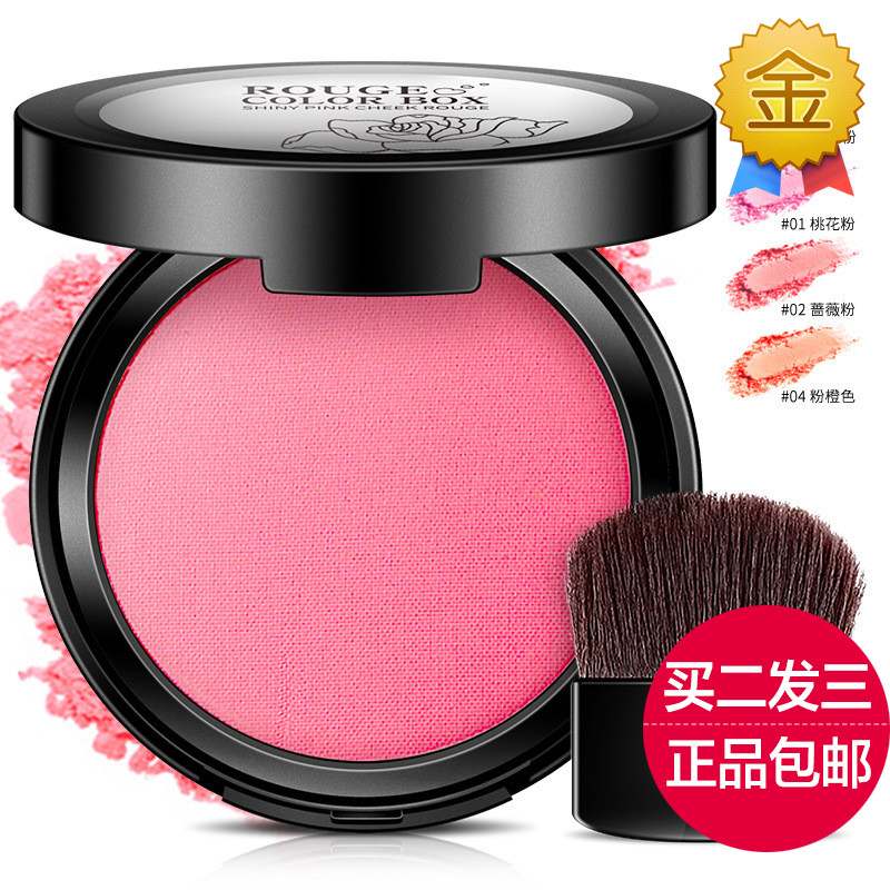 腮红膏持久胭脂泊泉雅