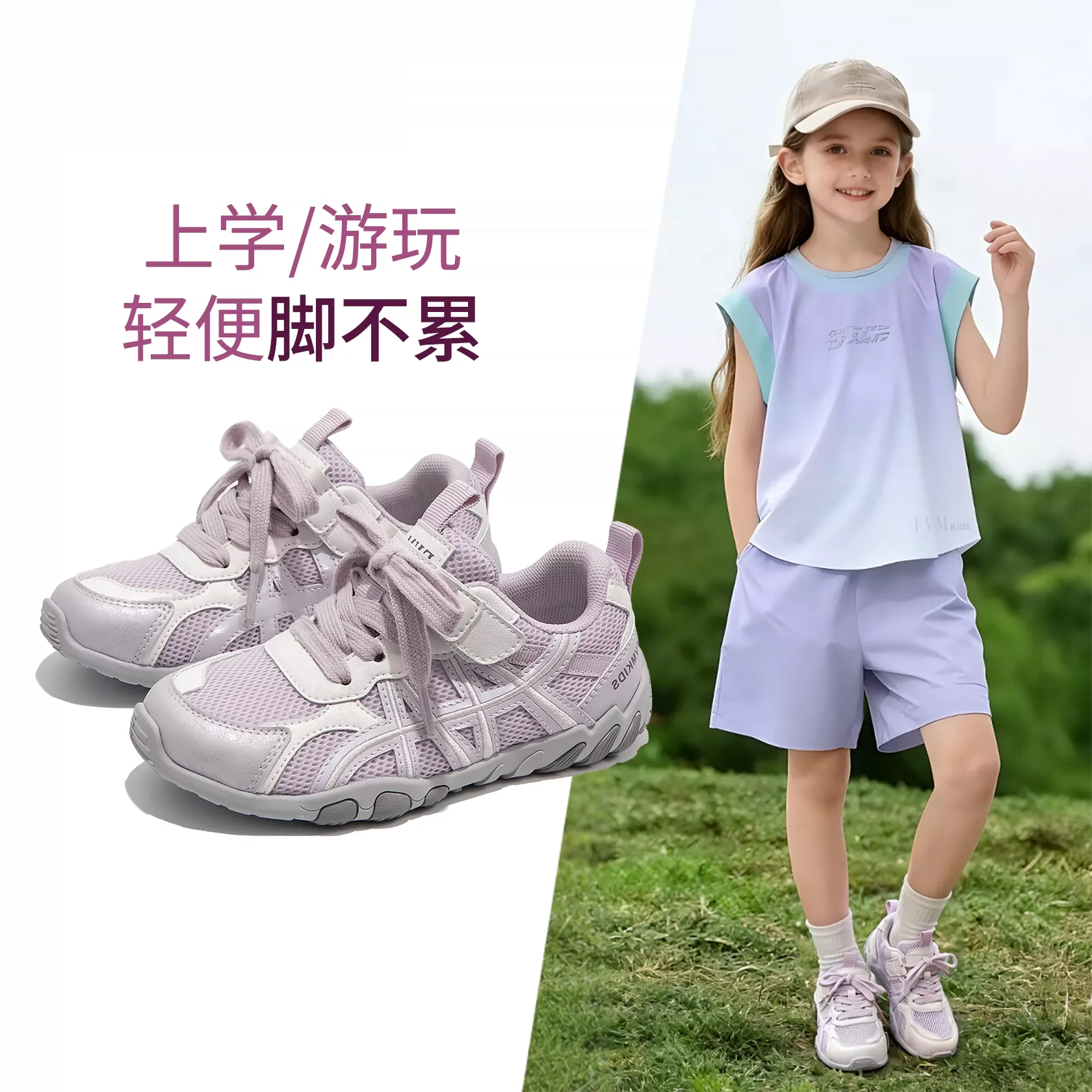女童运动鞋2026新款春季儿童德训鞋子女宝软底透气休闲鞋子春款夏