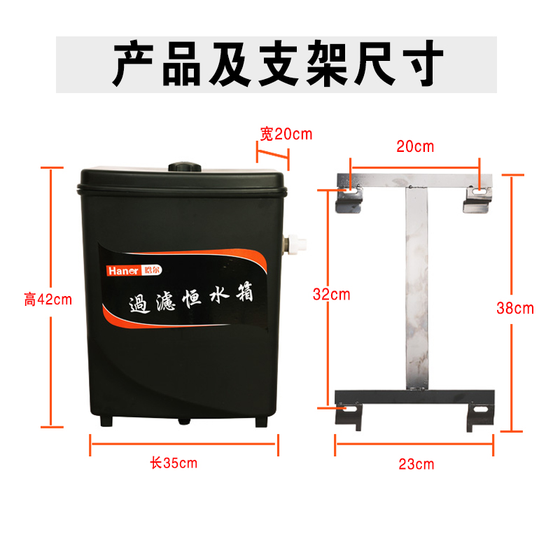 直销洗车店恒水箱洗车机蓄水自动加水水位箱大容量过滤水源专用储 汽车用品/电子/清洗/改装 车用水桶 原图主图