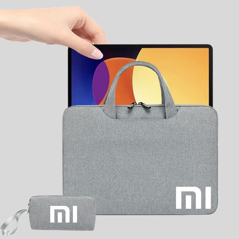 适用11/12.4 14寸10.6小米xiaomi Pad平板5Pro/6Max学习机红米Redmi电脑包手提袋内胆加绒防震保护套简约收纳怎么样,好用不?
