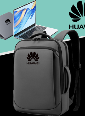 适用于新华为MatebookD14/D15/D16/14s/16s电脑包Xpro笔记本13.4 14 14.2 15.6寸收纳袋SE防震GT14双肩背包男