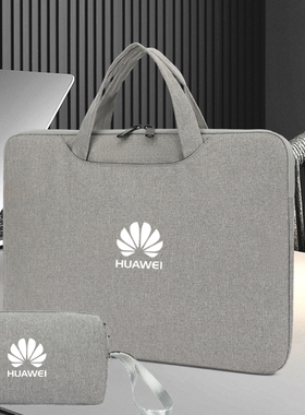 气囊款适用于华为MatebookPadAir/Pro11 12鸿蒙平板电脑包BKY/LRT-W20/00/21手提袋11.5/12.2/12.6/13.2寸